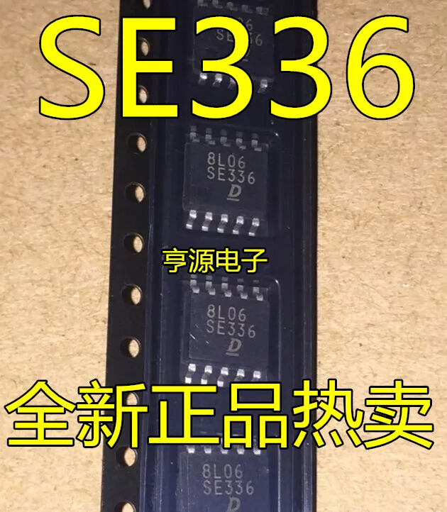 

10 шт. Оригинальный Новый SE336