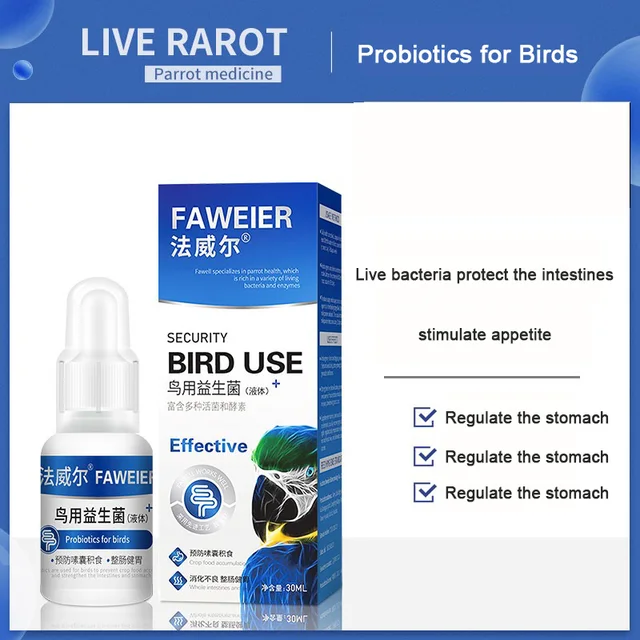 Parrot probiotics 1