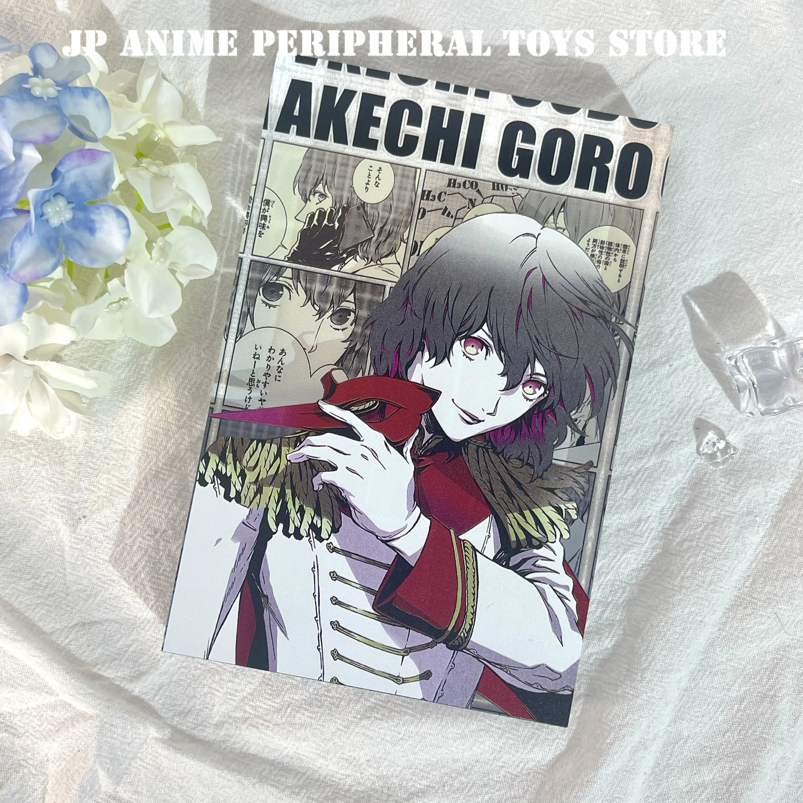 Новый аниме Persona 5 персонаж Akechi Goro игра акриловый кирпич декор для дисплея фигурка