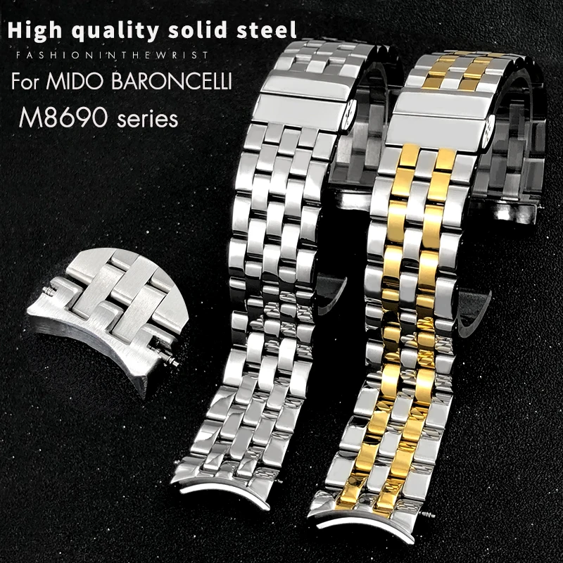 Фото 22 мм высококачественная нержавеющая сталь для MiDO BARONCELLI M8690 серии, серебристый, розовое золото, водонепроницаемый ремешок для часов с изогнутым концом №1
