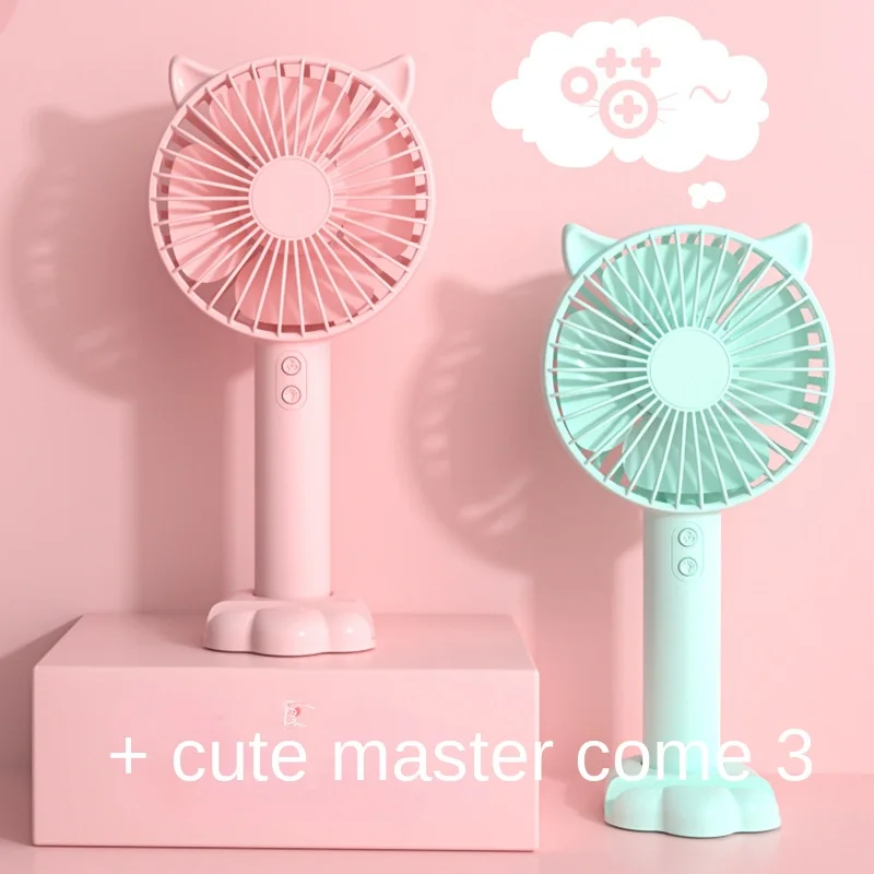 

New USB handheld mini fan handheld charging cartoon small fan night light small fan with mobile phone bracket