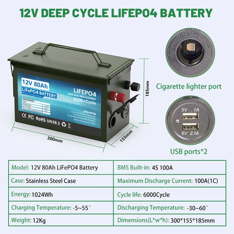 Портативный литиевый Аккумулятор LiFePO4, 12 В, 6000 Ач, 12,8 кВтч, циклов, в, Ач, 80 Ач