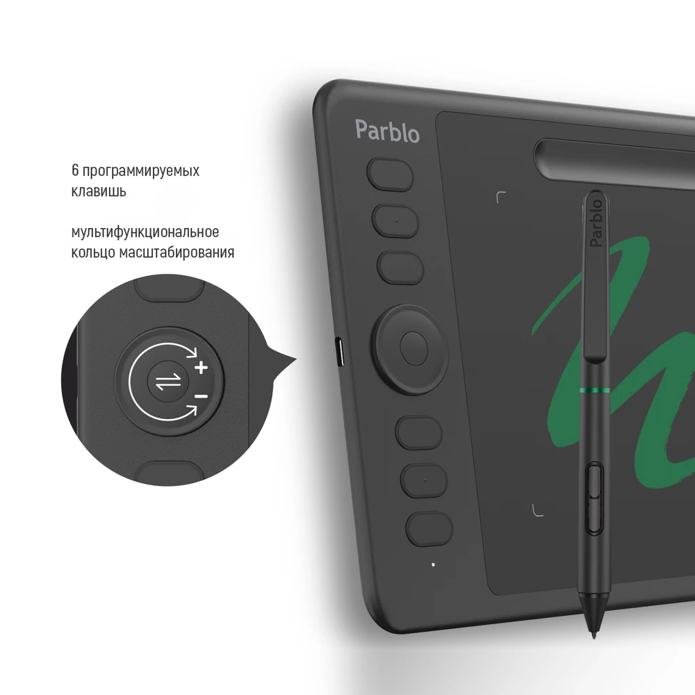 Графический планшет Parbo Intangbo S Stars Black |