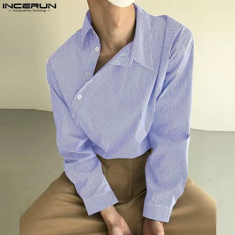 

Мужская полосатая рубашка с отложным воротником, длинным рукавом и пуговицами