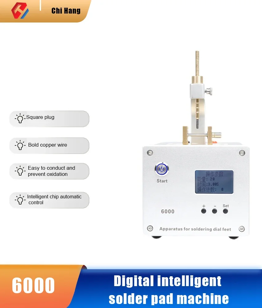 Инструмент для ремонта стола Два в одном буквальный электросварочный аппарат