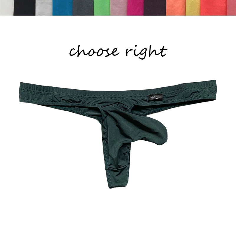 Трусы-стринги мужские в виде мороженого слона носа пистолета |