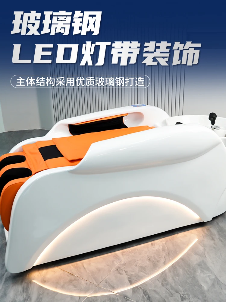 Кресло для ухода за головой в тайском стиле многофункциональная Косметическая