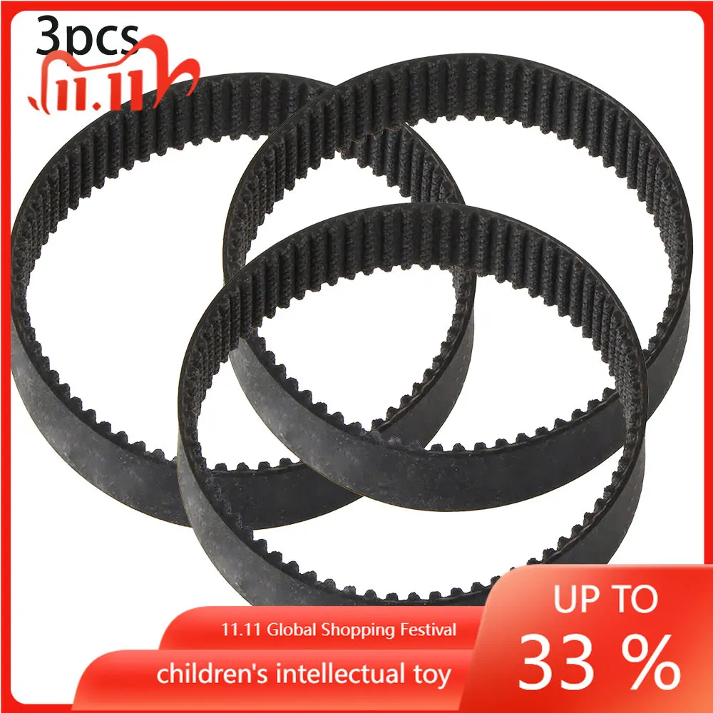 

Electric Planer Drive Driving Belt For Bosch PHO 15-82, PHO 16-82, PHO 20-82 Electric Planer Drive Belt Accessories High Quality