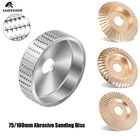 Абразивный диск для угловой шлифовальной машины, деревянная круглая шлифовальная машина, зеркальный инструмент, отверстие 16 или 22 мм из карбида вольфрама