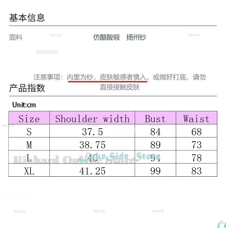 Чужой Сцена Лука Косплей Костюм Парик Топ Брюки Аниме Идол Ролевые Игры Вечерние
