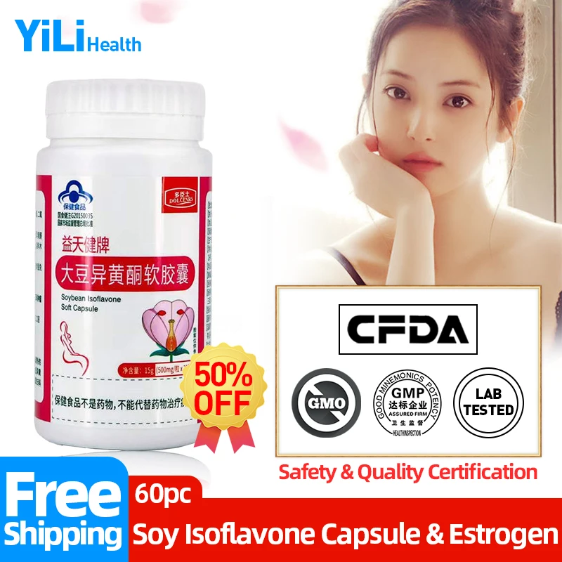 Menopause Relief Products Estrogenolit Estrogen Female Hormones Supplement Pills For Women Soybean Isoflavone Cfda Approve