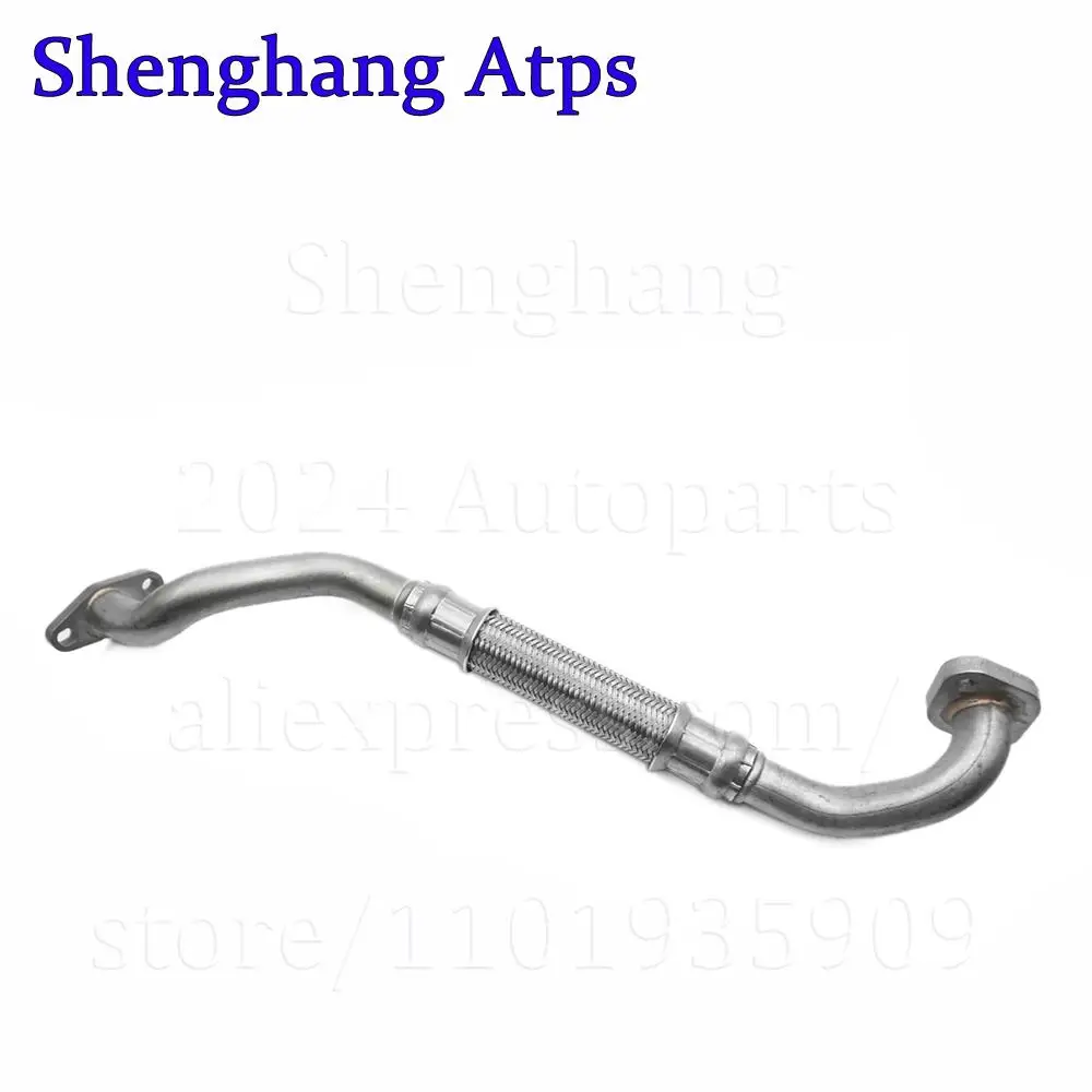 Шланг масляной магистрали турбокомпрессора двигателя для Audi A6 C6 A4 B7 2 0 BPJ BHK Seat Exeo 0L