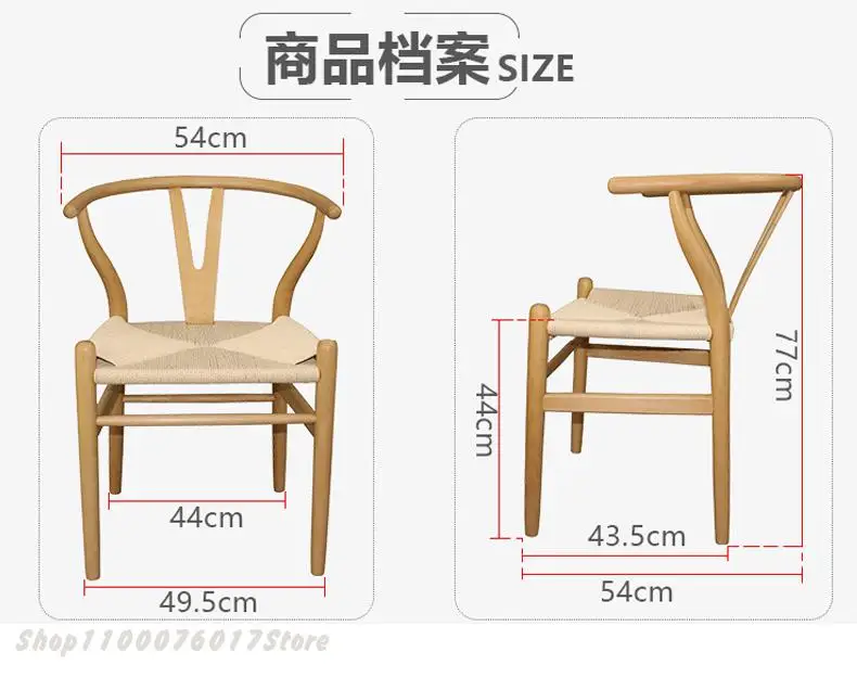 Стул из твердой древесины для домашней столовой Taishi New Chinese с деревянной спинкой и подлокотниками Y Tea.