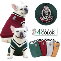 luxury dog cat sweater vest pet clothes for small dogs winter warm coat puppy shirt jacket chihuahua french pullover schnauzer