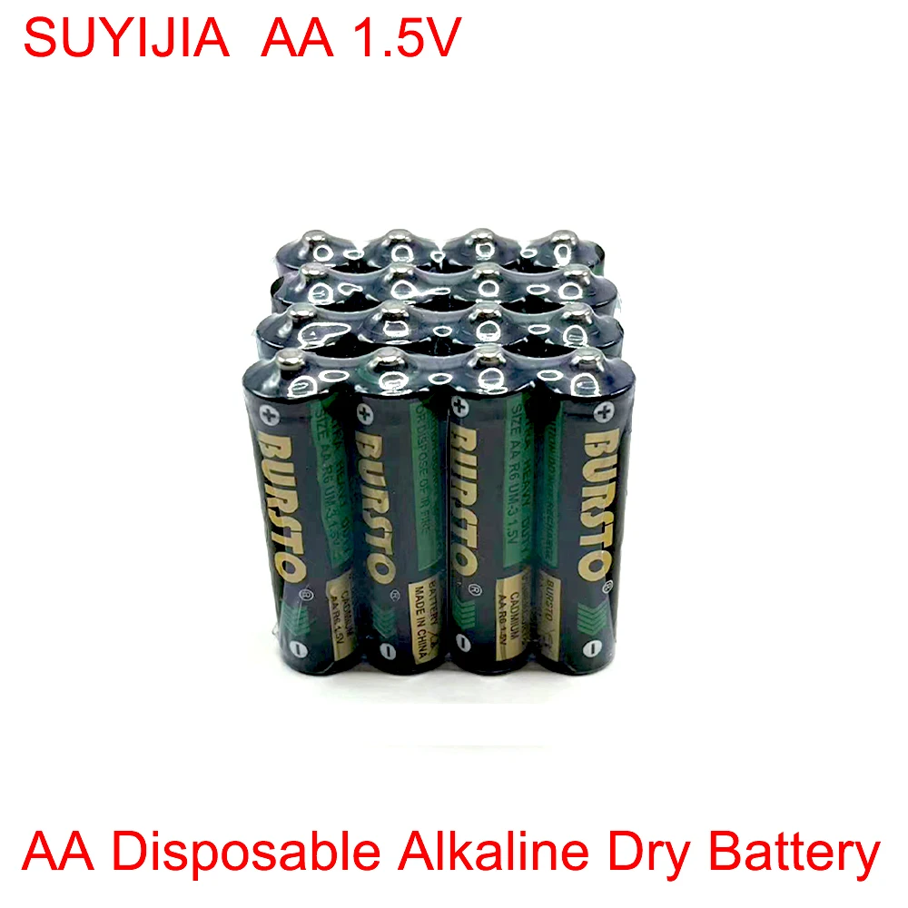 

40PCS AA Disposable Alkaline Dry Battery 1.5V for Flashlight Electric Toy MP3 CD Player Wireless Mouse Keyboard Camera Razor