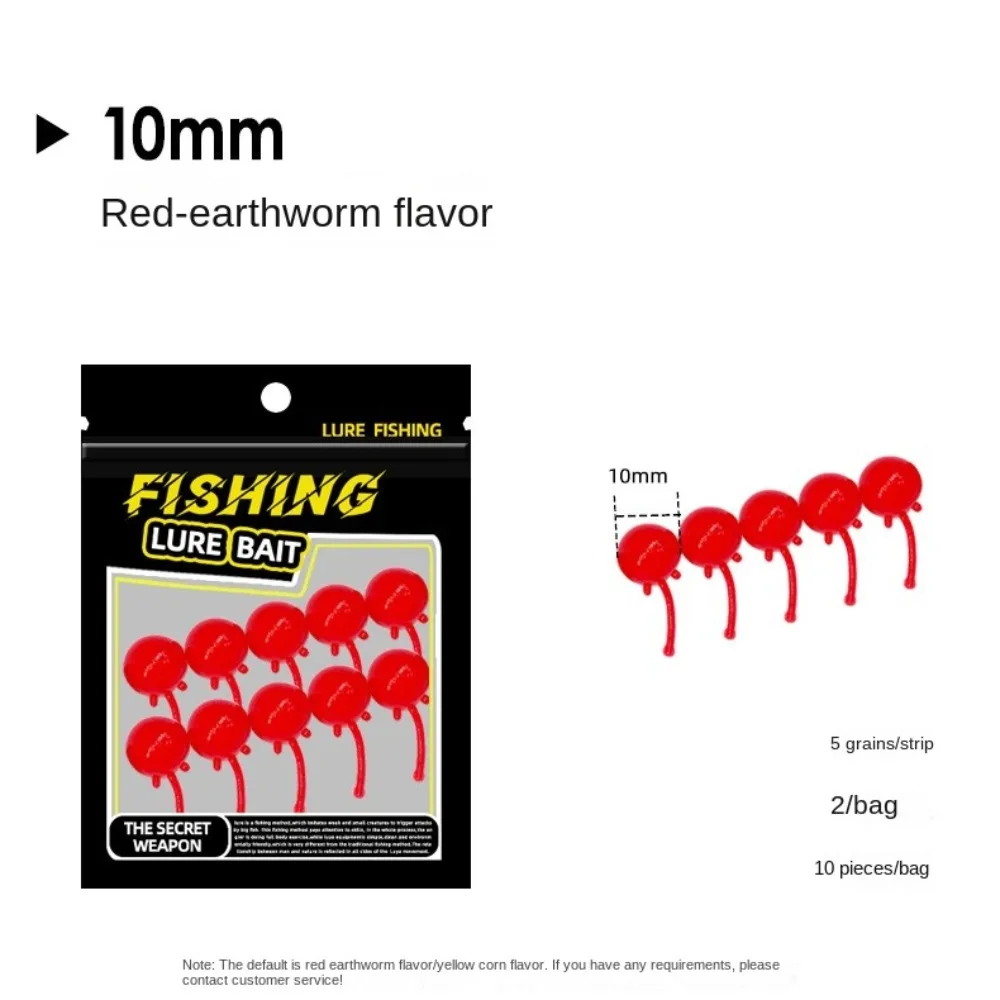 500/300/100 зерен высокое качество 4 мм 10 рыболовная желейная приманка для ловли карпа