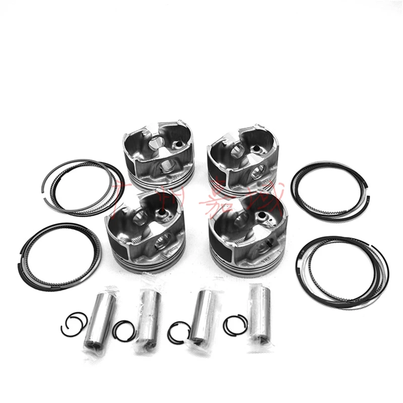 Для Mercedes-Benz M264 2 0 T C260 C300 CLS300 GLC300 W205 X167 X253 W213 C257 2640301800 A2640301800 Авто поршневой комплект