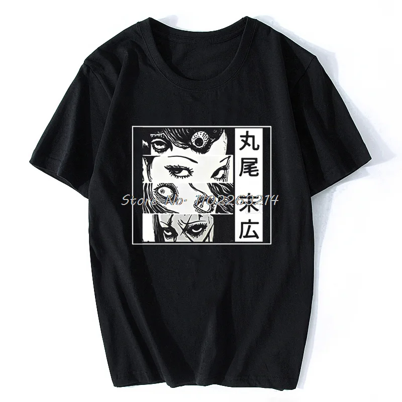 

Horror Spiralizer Demonizer Funny T Shirt Men Unisex T-Shirt Tomie Junji Ito Japan Anime Tshirt Graphic Tee Oversized Streetwear