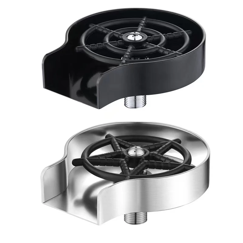 

Стакан для мытья посуды, Автоматическая Мойка Посуды, кувшин для кофе, аксессуары для кухни и бара