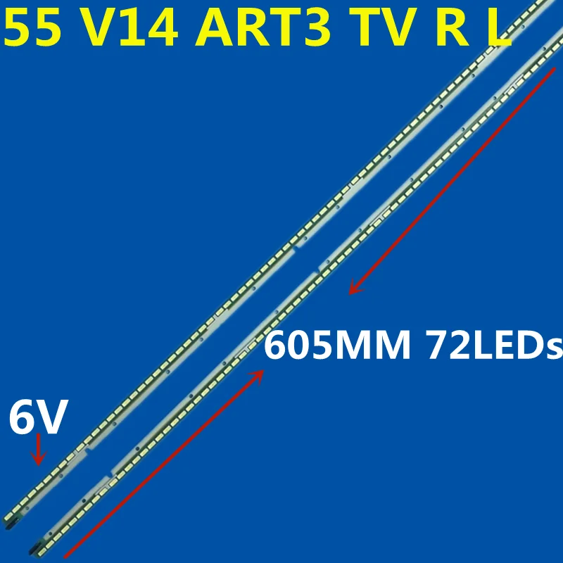 Лента для подсветки 55 V14 ART3 TV R L 6916L-1745A 1746A 6922L-0087A, для 55UB9500 55UB950V 55LA9650 55LA9659 55LA965W, 2 шт.