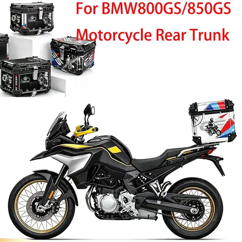 Фото Для BMW 800GS/850GS: Модифицированный кронштейн для крепления заднего кофра, увеличенная база для багажника, аксессуары для верхнего кофра №1