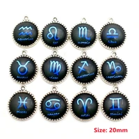 new arrive 12pcslot 4 designs constellation glass dangle charms for women men bracelet necklace pendant lucky gift jewelry