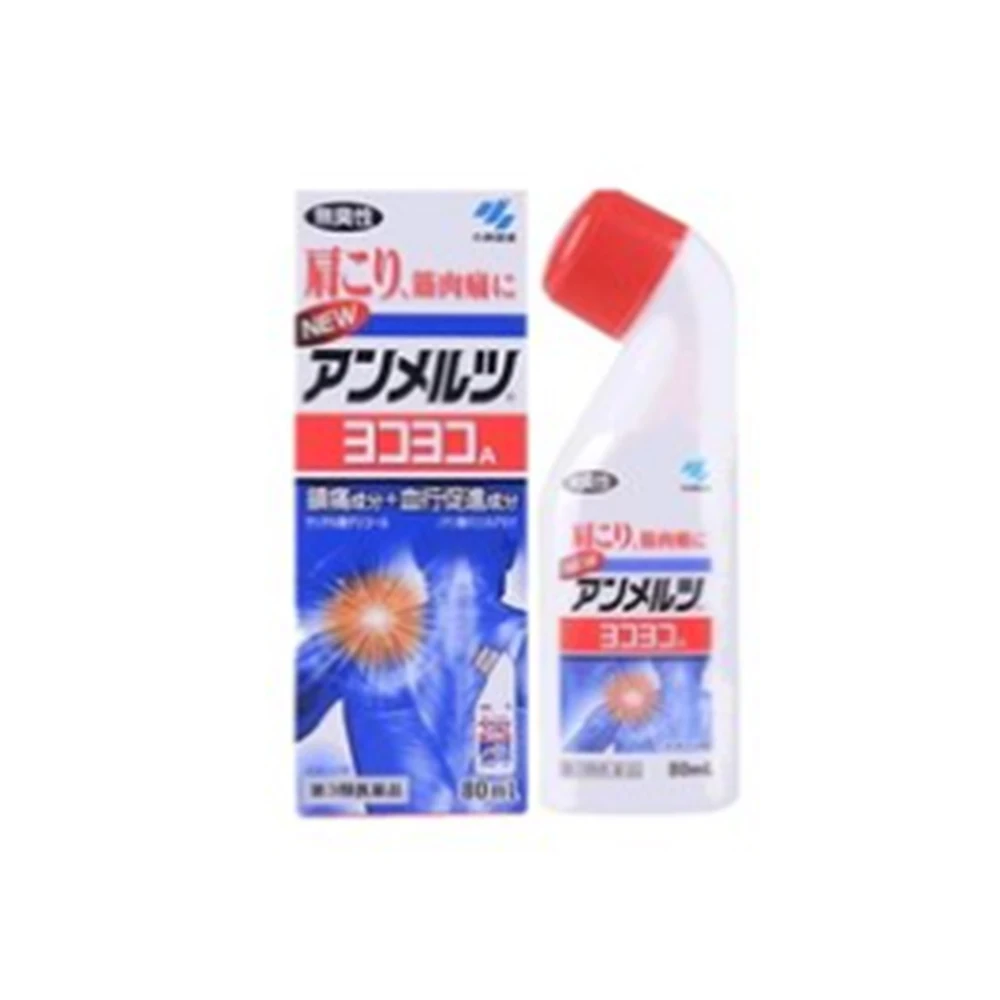 

Japan's Kobayashi Pharmaceutical analgesic and anti-inflammatory agent imported to relieve muscle and shoulder pain 80ml
