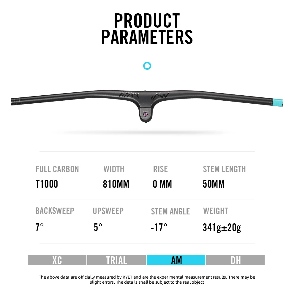 RYET MTB Интегрированный руль T1000 Carbon Rise 810 мм-7 градусов UD матовый велосипед AM XC