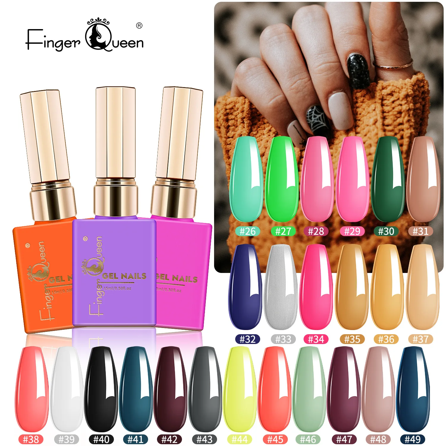 

15ml 96 Color Gel Nail Polish Varnishes Semi Permanent Hybrid UV Gel Manicure Nails Art Design Base Top Coat Nail Gel Polish