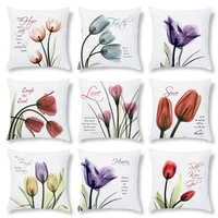 45x45cm crystal flower tulip peach skin pillowcase custom car office sofa cushion pillowcase cushion