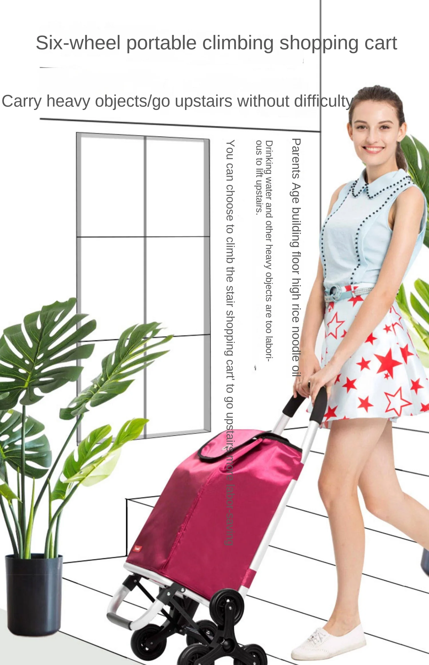 Двойного назначения для покупок подъема по лестнице небольшой домашний прицеп