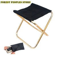 gold folding small stool bench stool portable outdoor mare ultra light subway train travel picnic camping fishing chair foldable
