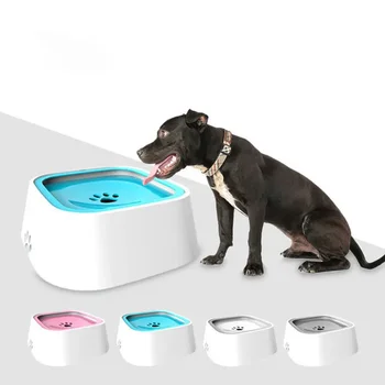 1,5 l Hunde trinkwassersc halen schwimmende nicht benetzende Mund katze langsame Anti-Überlauf-Wasser fütterung spender große Kapazität 1