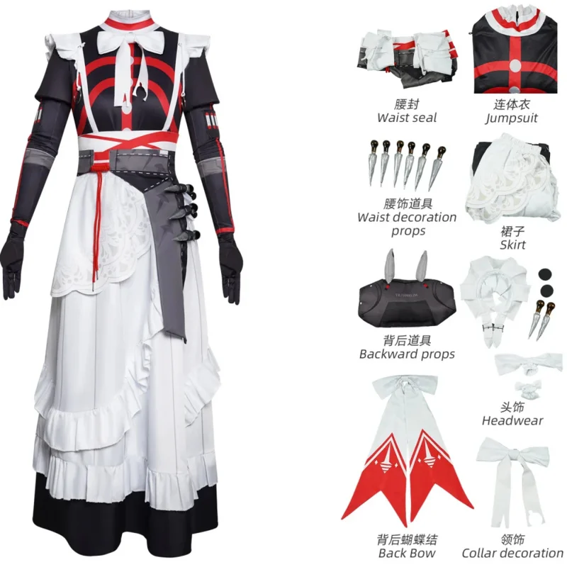 Zzz Александрина Себастьян костюм для косплея Zenless Zone Zero Женская горничная