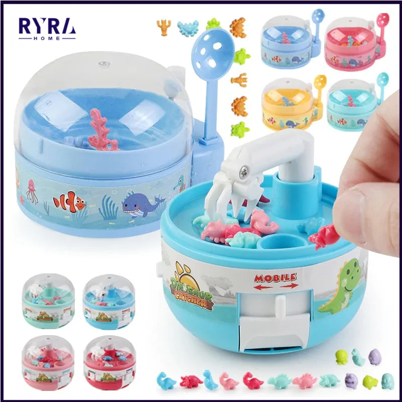 

Mini Claw Machine Novelty Capsule Catcher Toy 16 Tiny Stuff Dinosaur Fish Figure Kids Baby Hand Eye Coordination Game Puzzle Toy