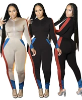 ladies two piece long sleeve panel tight yoga clothes hooded zipper ladies activewear set