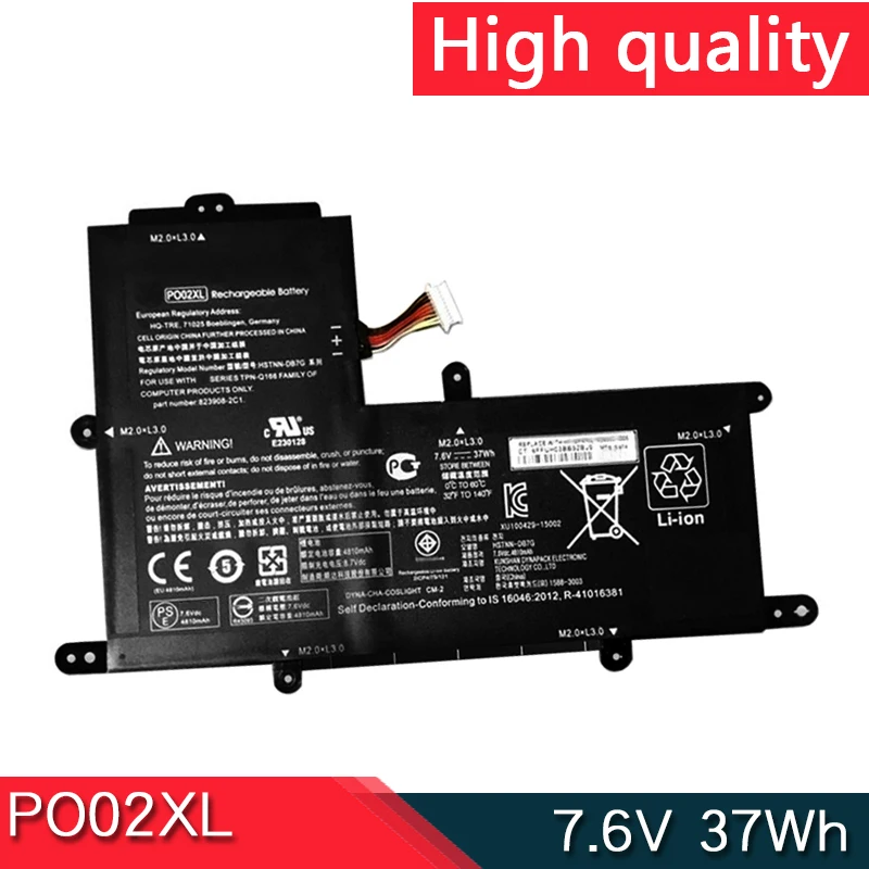 НОВЫЙ аккумулятор PO02XL 7 6 В 37 Втч для HP Stream 11 Pro G2 G3 G4 G5 11-R R014WM Y020WM Y010WM HSTNN-DB7G IB7G TPN-Q166