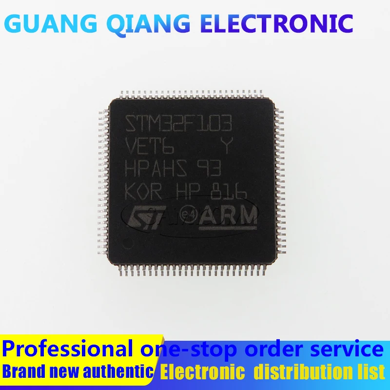 

1PCS STM32F103VET6 IC MCU 32BIT 512KB FLASH 100LQFP