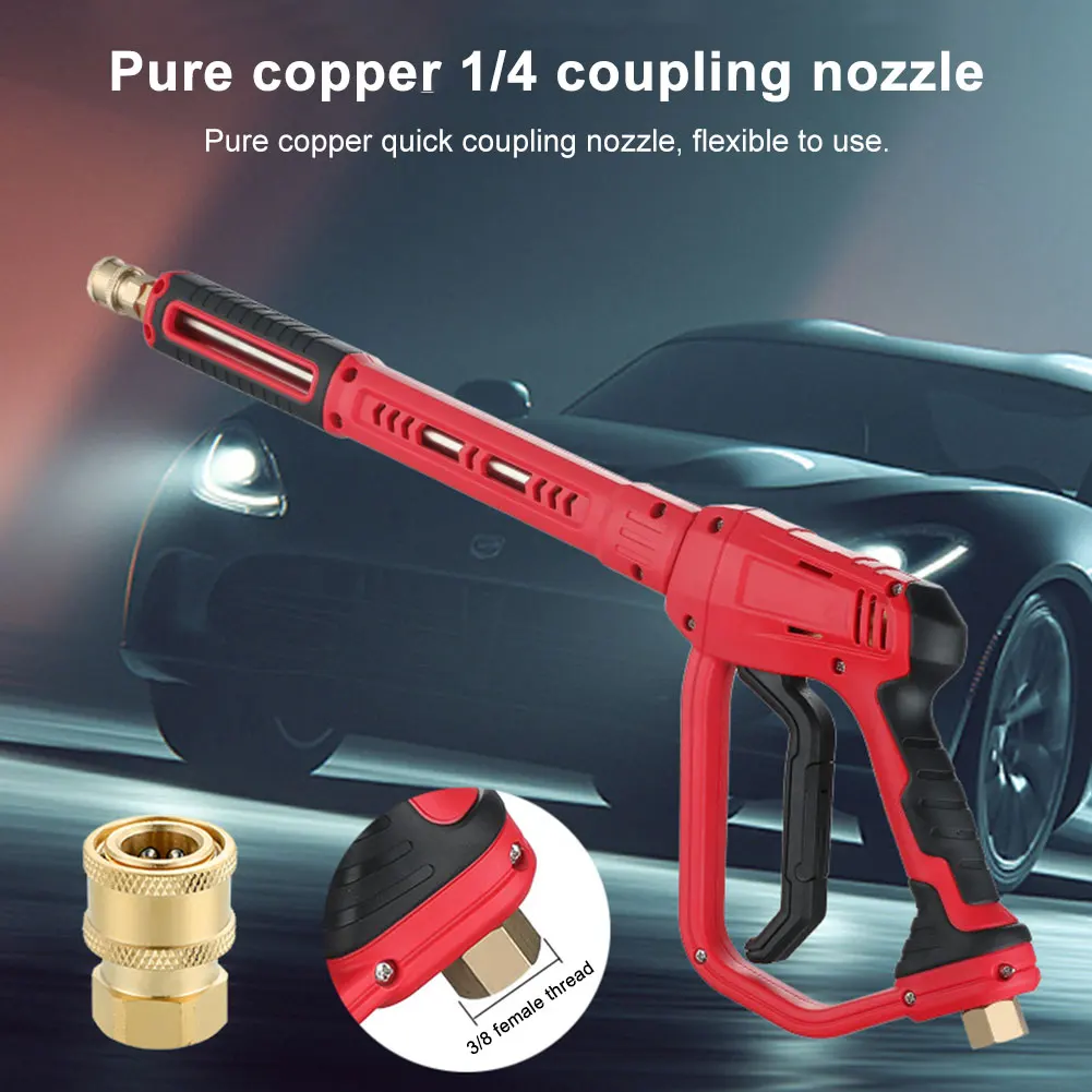 

Пистолет для мойки высокого давления с 5 распылительными насадками Регулируемая длина пистолет для мойки 1/4in Выход Многофункциональный для полива сада автомобиля