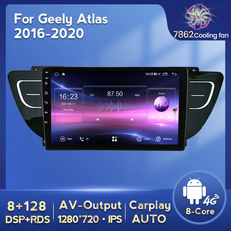 8 ядер + 128G Android 11 Автомобильный мультимедийный GPS-навигатор радио плеер для Geely Atlas