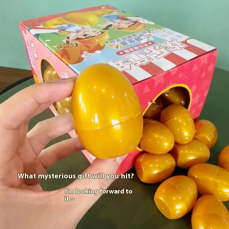 Золотой яичный разбивающий детский слепой ящик кукла-сюрприз разборка забавная