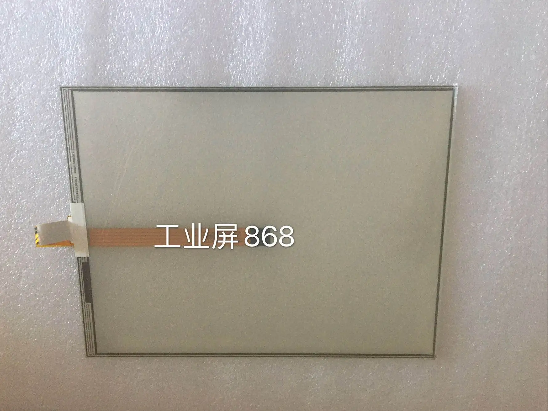 100% Test Working E274HL-683 PART NO. E2741HL-683 Touch Screen Glass Touch Panel