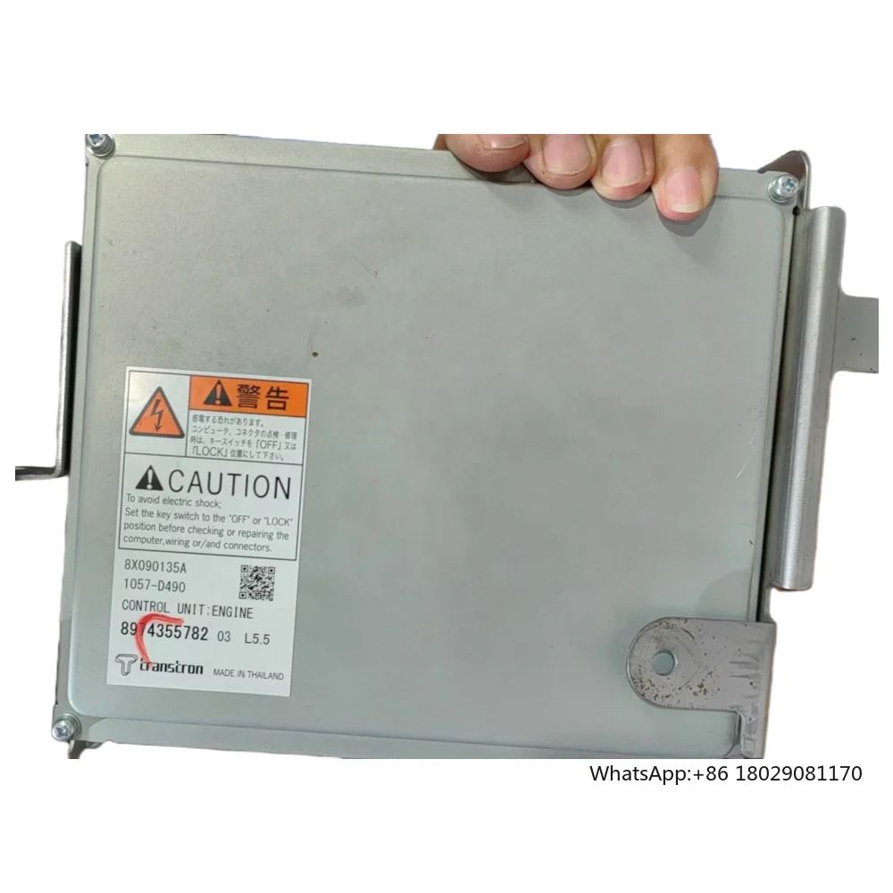 Блок управления двигателем MPX корпус ECU ABS-ECU для Isuzu DPF 8X 090135 A 8974355782