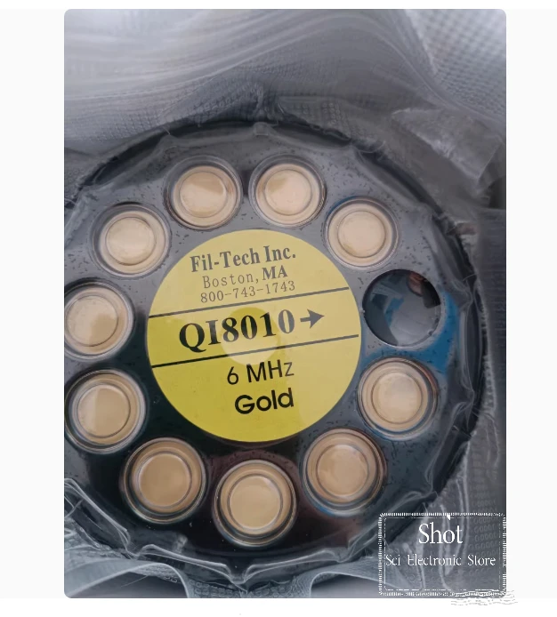 

Кварцевые пластины QI8010 6МГц золотистые