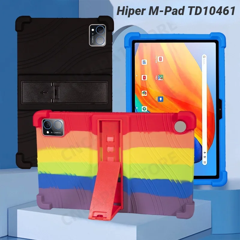 

Противоударный силиконовый чехол с подставкой для планшета Hiper M-Pad TD10461 чехол 10,36 дюйма, Мягкий защитный чехол для детей