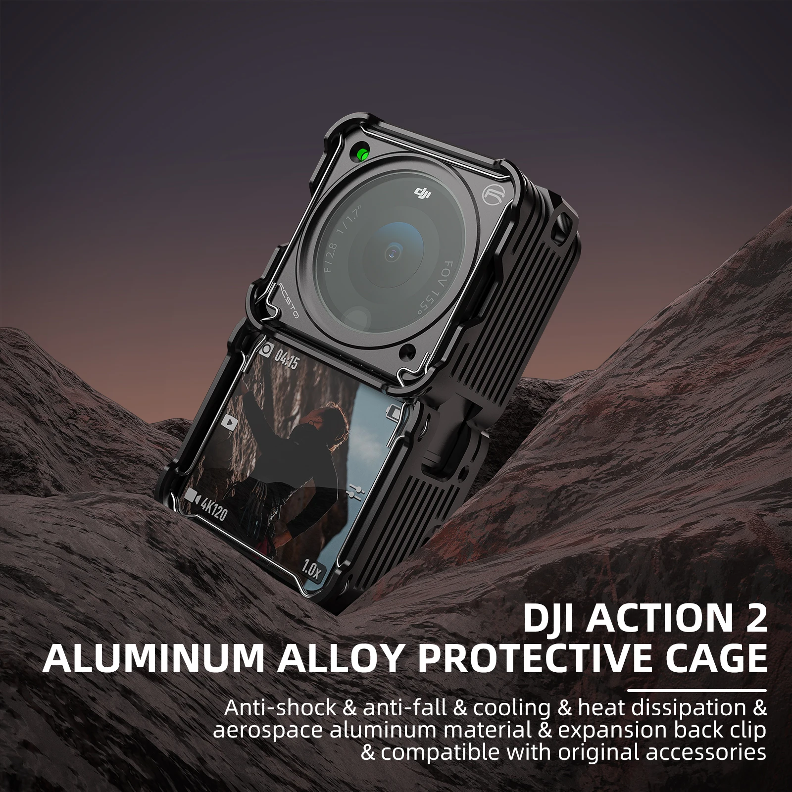 Для экшн-камеры DJI Action 2 Защитная рамка из алюминиевого сплава удлиненная клетка