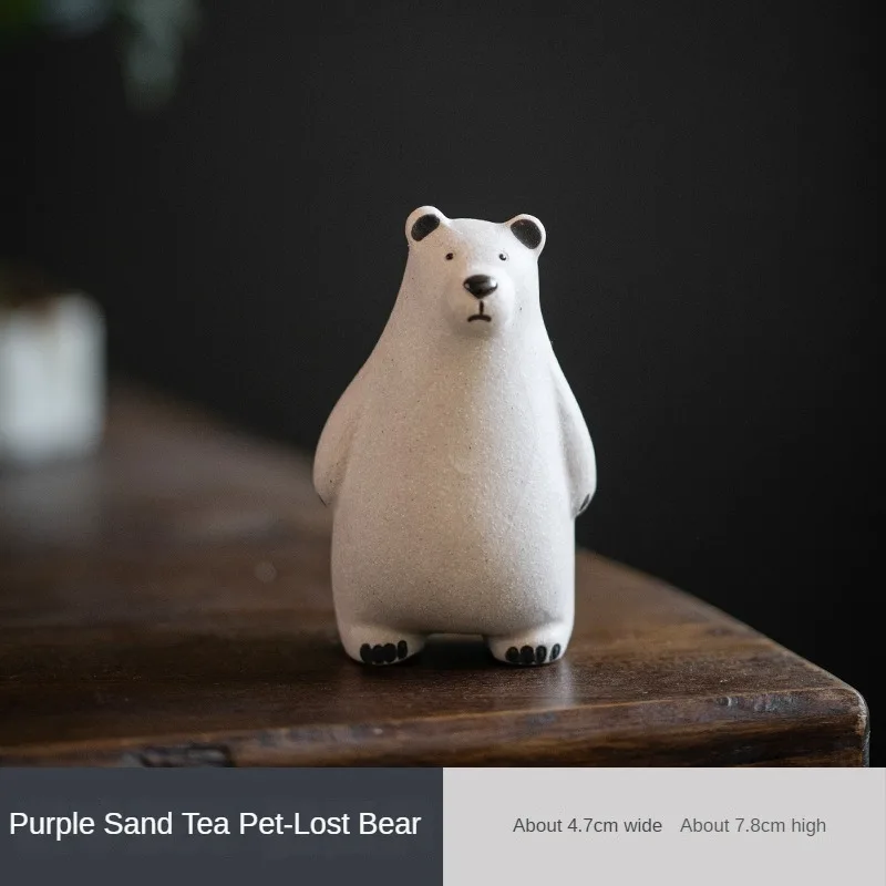 

Фиолетовый глиняный чайный питомец