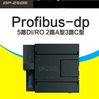 dp 2505 digital input to profibus relay output module profibus dp collector
