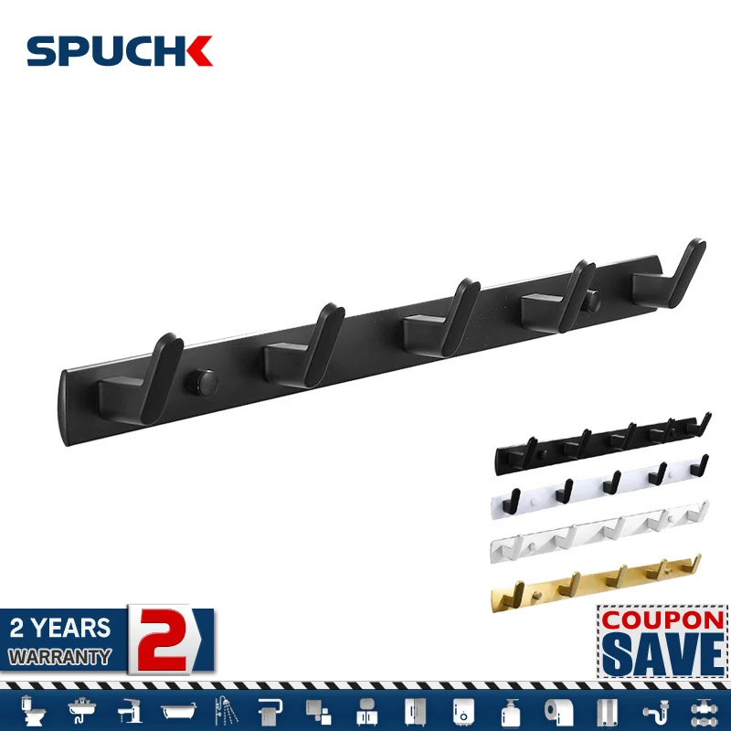 Крючок для одежды алюминиевый черный белый золотой с 5 крючками | Строительство и