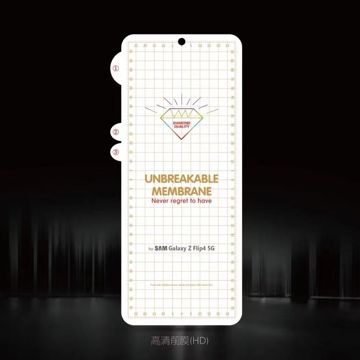 

Защитная пленка из гидрогеля для Samsung Galaxy Z Flip 4 5G, 0,15 мм